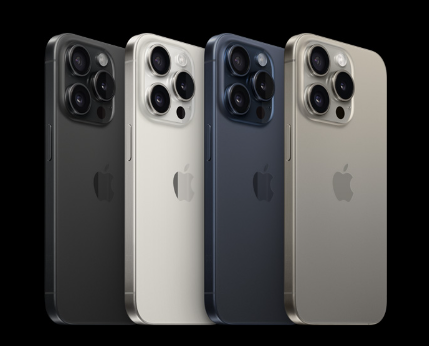 iPhone 15 Pro Max